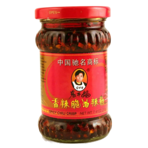 Chili Crisp Clásico (250g)